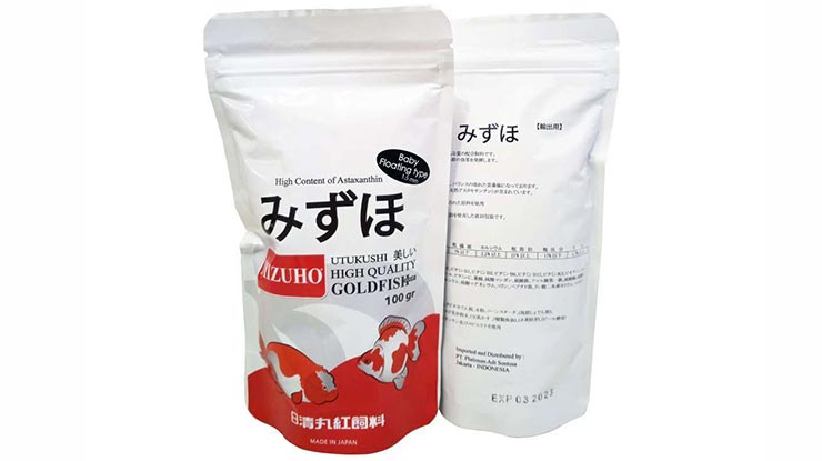 Mizuho Goldfish Food